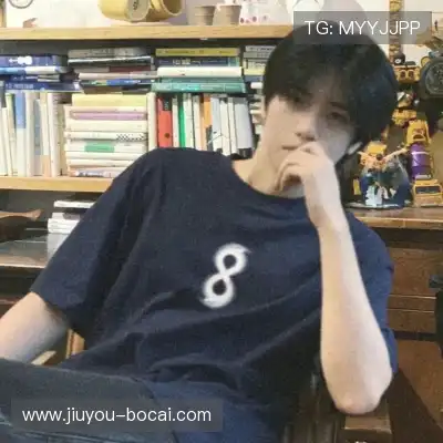 温毓雅